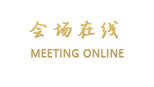 速8酒店（北京来广营店）